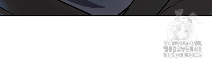 The Boss’s Daughter Raw - Chapter 28 Page 44