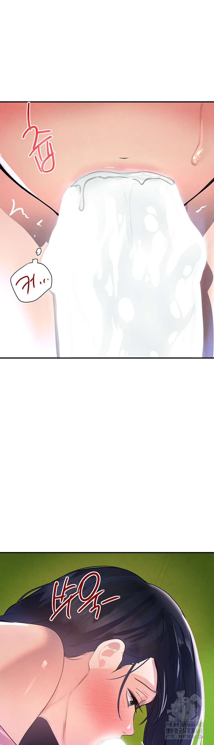 The Boss’s Daughter Raw - Chapter 28 Page 57