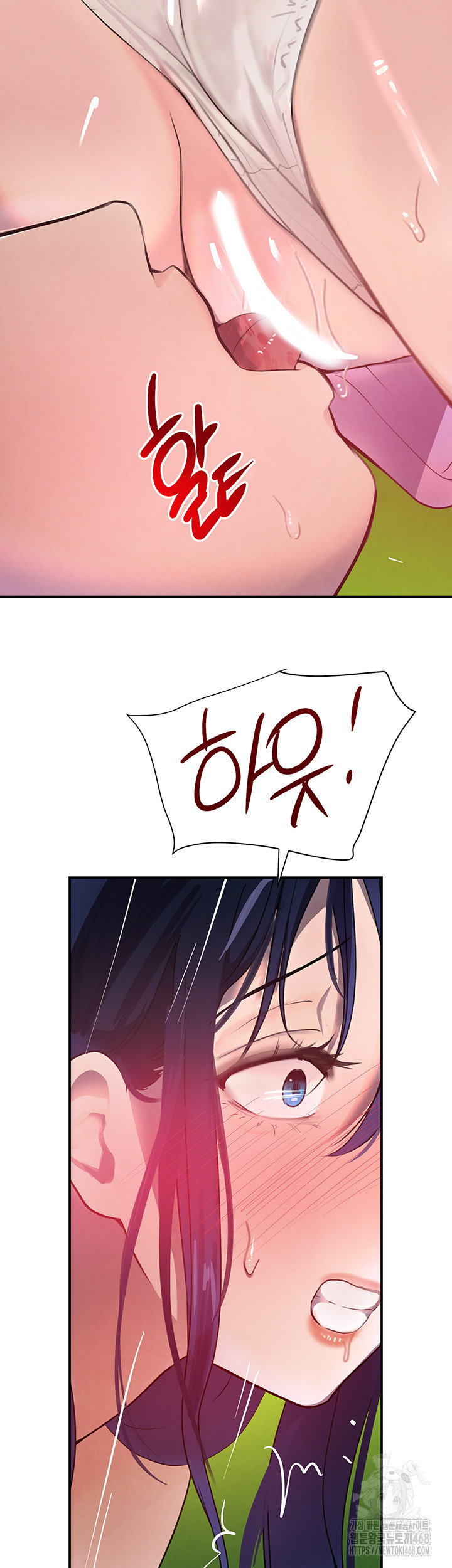 The Boss’s Daughter Raw - Chapter 28 Page 63