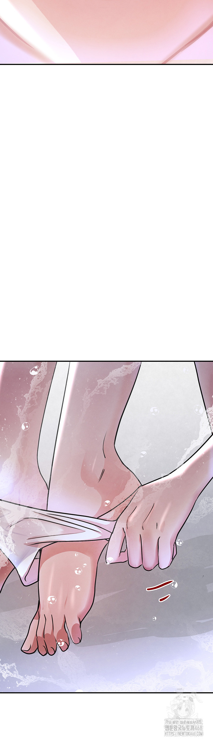 The Boss’s Daughter Raw - Chapter 30 Page 42