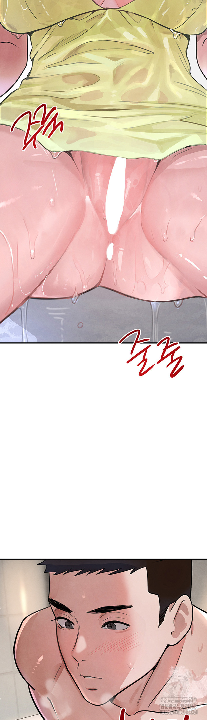 The Boss’s Daughter Raw - Chapter 30 Page 45