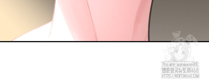 The Boss’s Daughter Raw - Chapter 31 Page 28