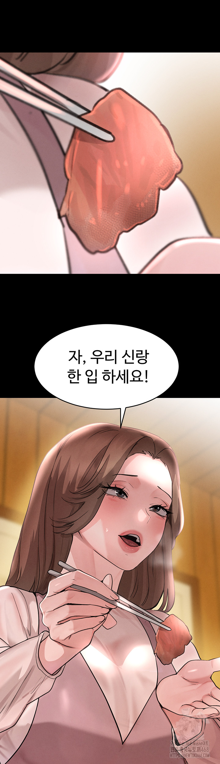 The Boss’s Daughter Raw - Chapter 32 Page 34