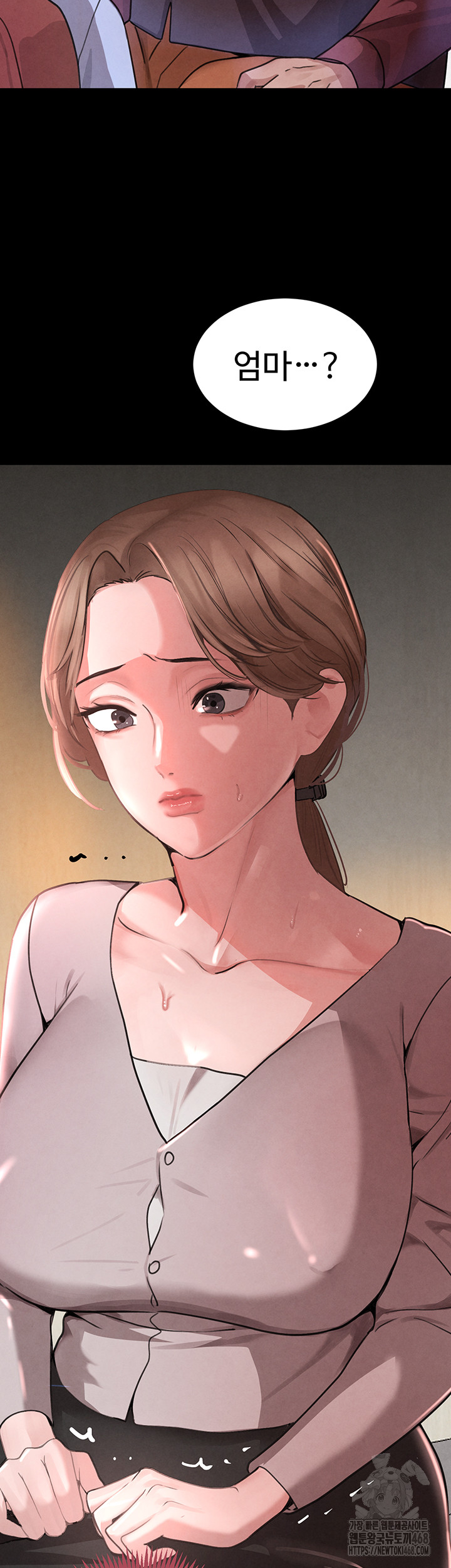 The Boss’s Daughter Raw - Chapter 32 Page 47