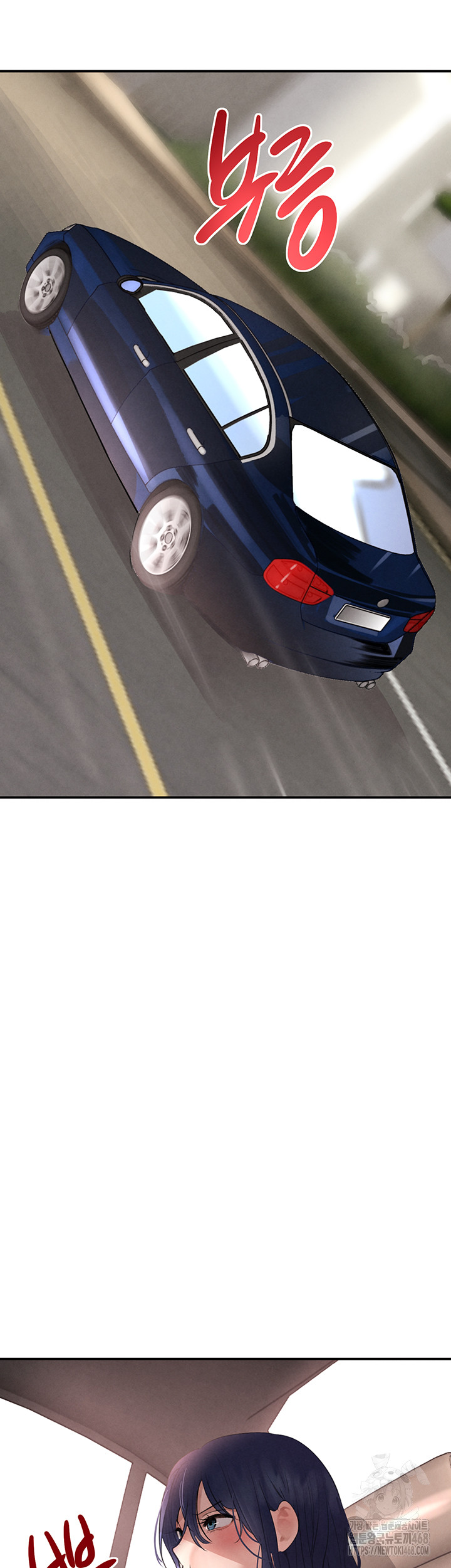 The Boss’s Daughter Raw - Chapter 32 Page 61