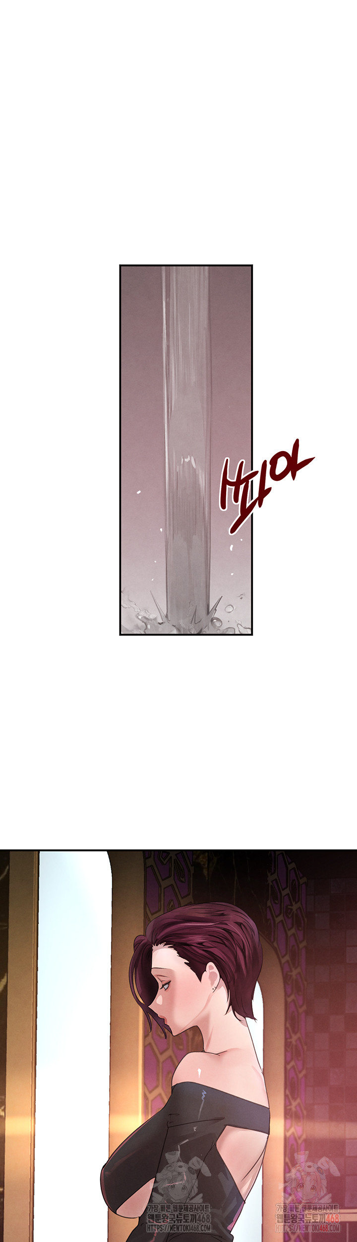 The Boss’s Daughter Raw - Chapter 34 Page 24