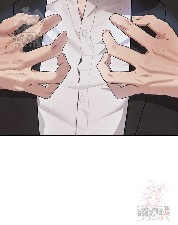 The Boss’s Daughter Raw - Chapter 34 Page 32