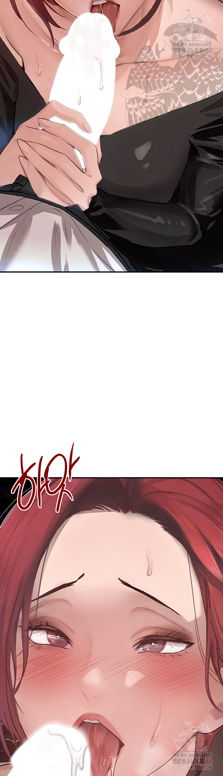 The Boss’s Daughter Raw - Chapter 35 Page 26