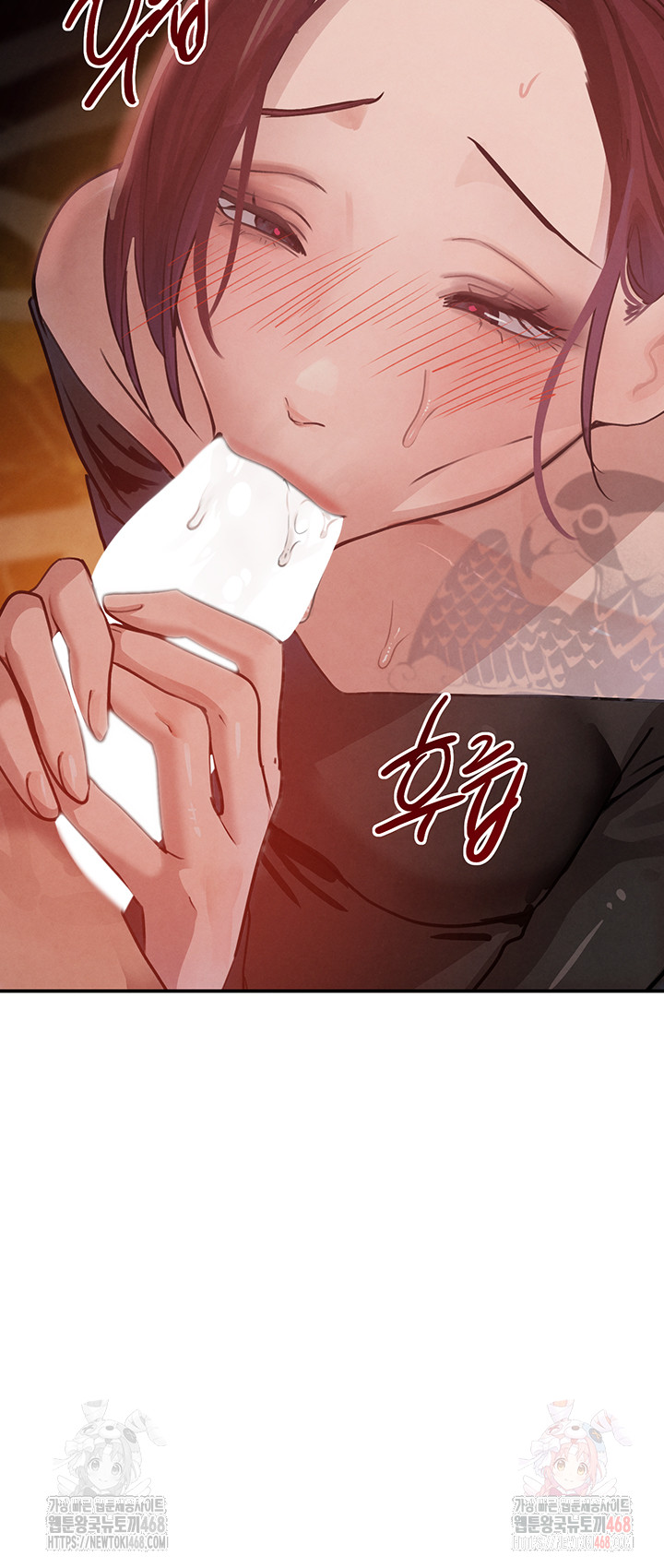 The Boss’s Daughter Raw - Chapter 35 Page 29