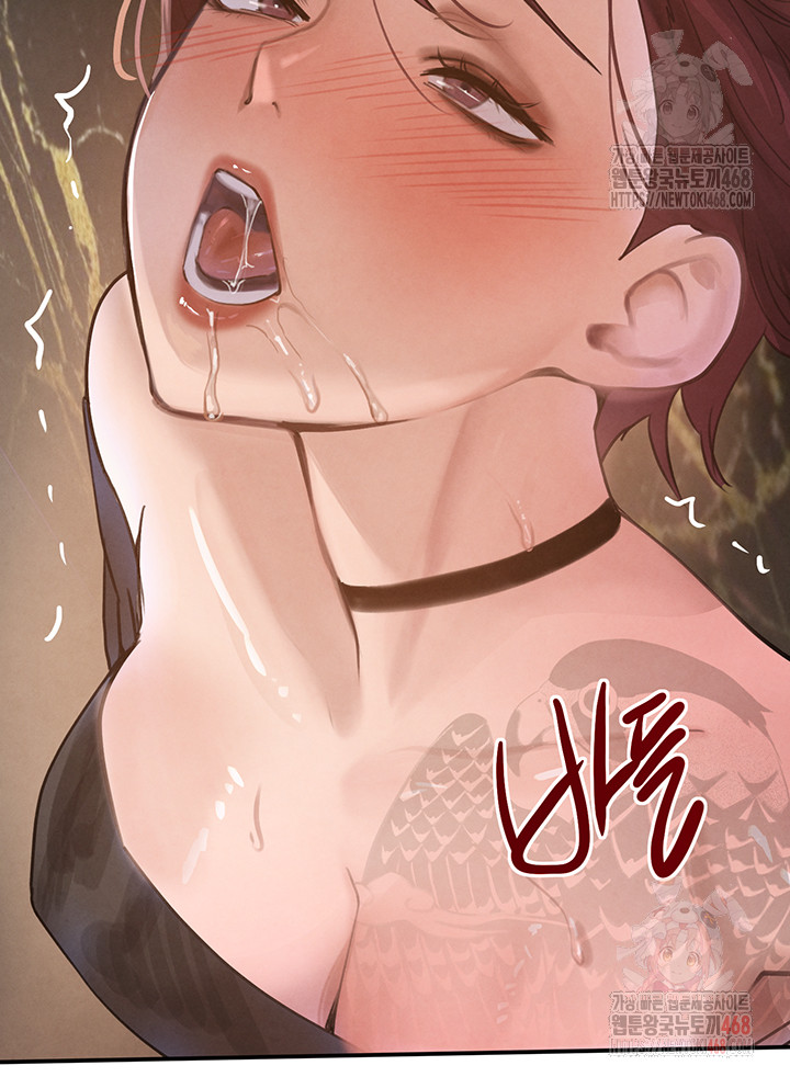 The Boss’s Daughter Raw - Chapter 35 Page 50