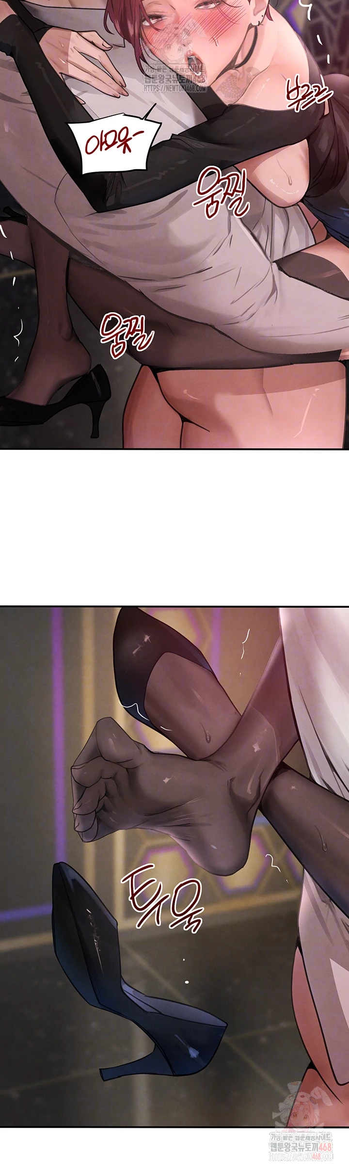 The Boss’s Daughter Raw - Chapter 36 Page 8