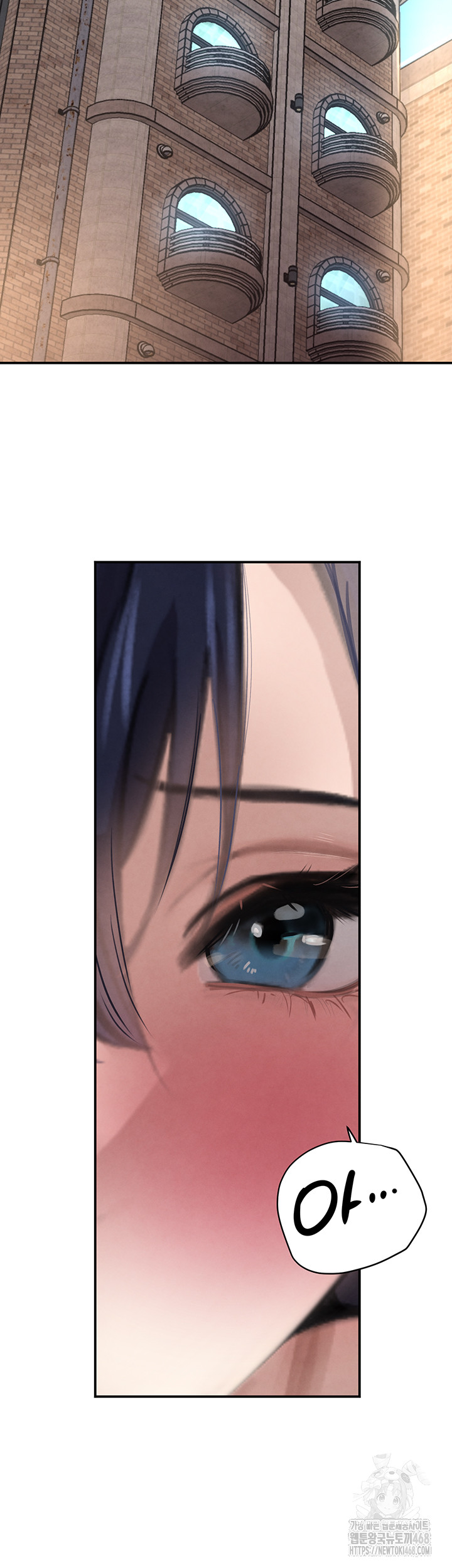 The Boss’s Daughter Raw - Chapter 39 Page 33