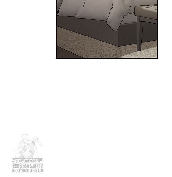 The Boss’s Daughter Raw - Chapter 39 Page 39