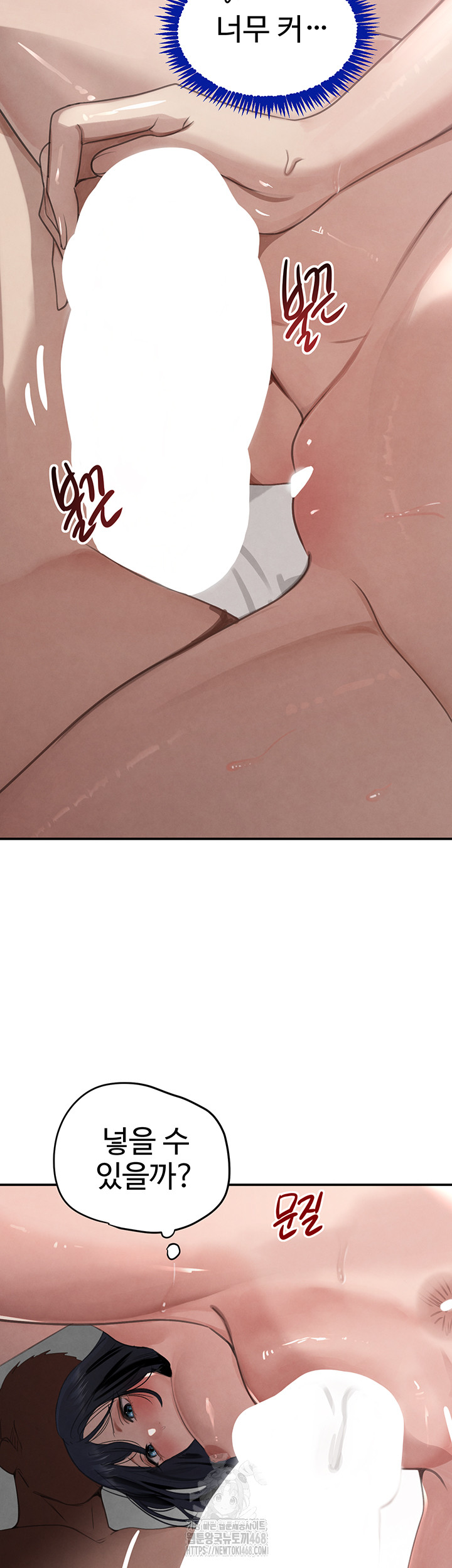 The Boss’s Daughter Raw - Chapter 39 Page 55