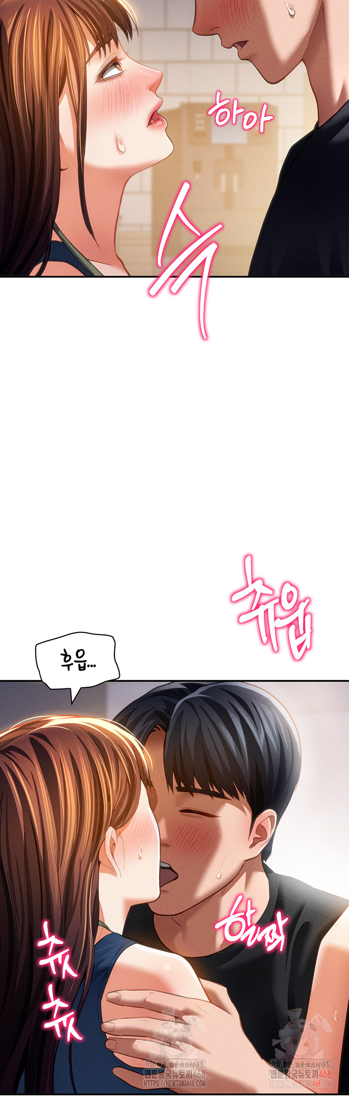 My Eyes Now See Desire Raw - Chapter 29 Page 39