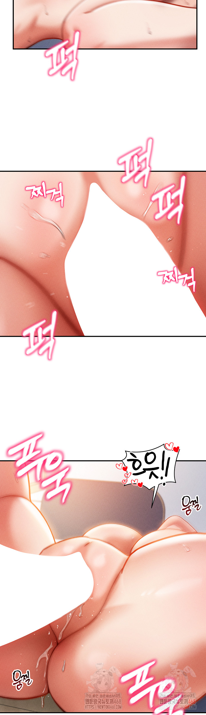 My Eyes Now See Desire Raw - Chapter 30 Page 28