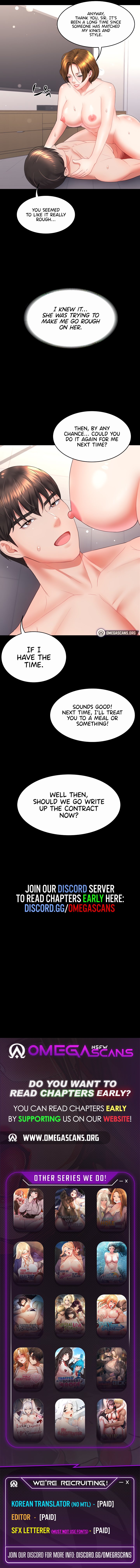 Amazing Reincarnation - Chapter 18 Page 13