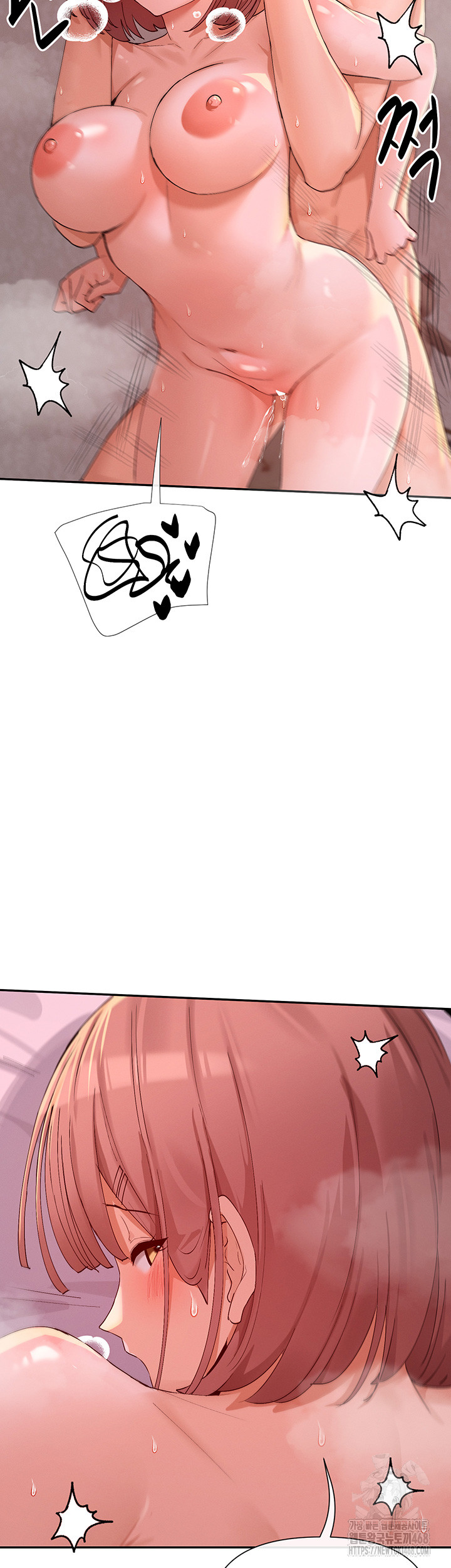 You Watch Stuff Like That? Raw - Chapter 35 Page 16