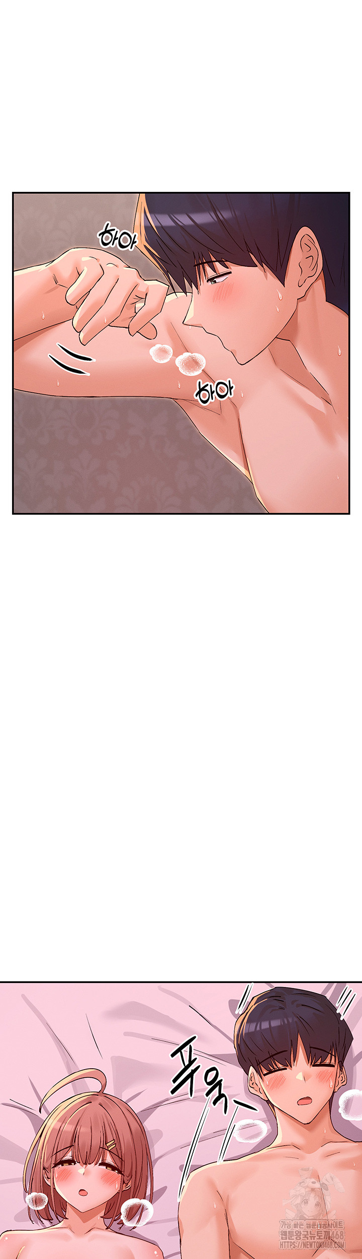 You Watch Stuff Like That? Raw - Chapter 35 Page 35