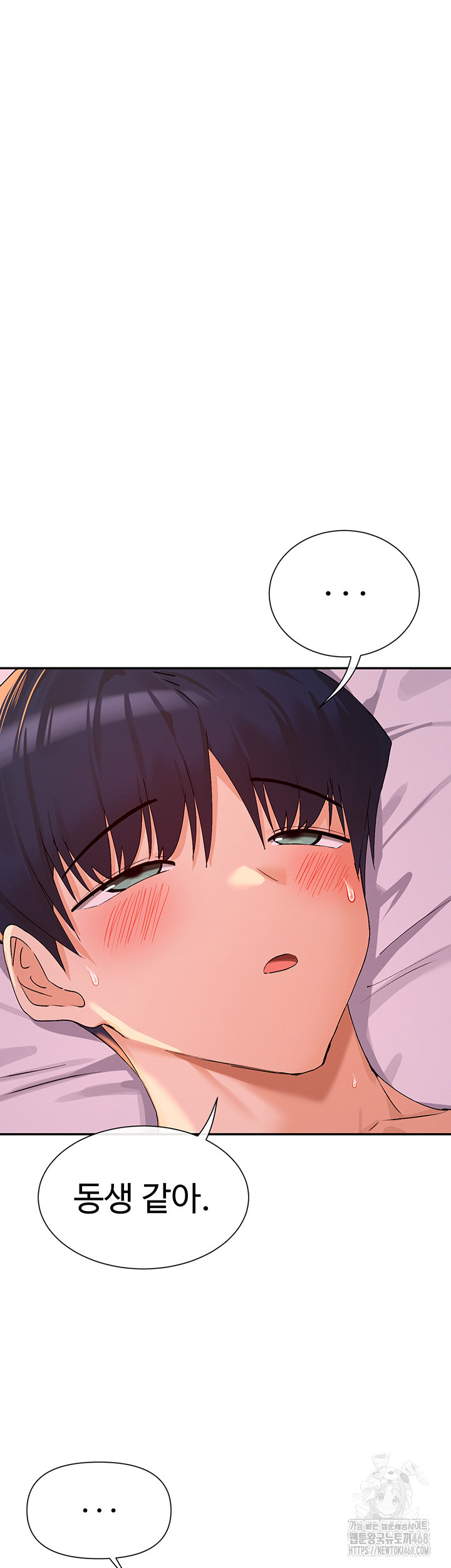 You Watch Stuff Like That? Raw - Chapter 35 Page 41