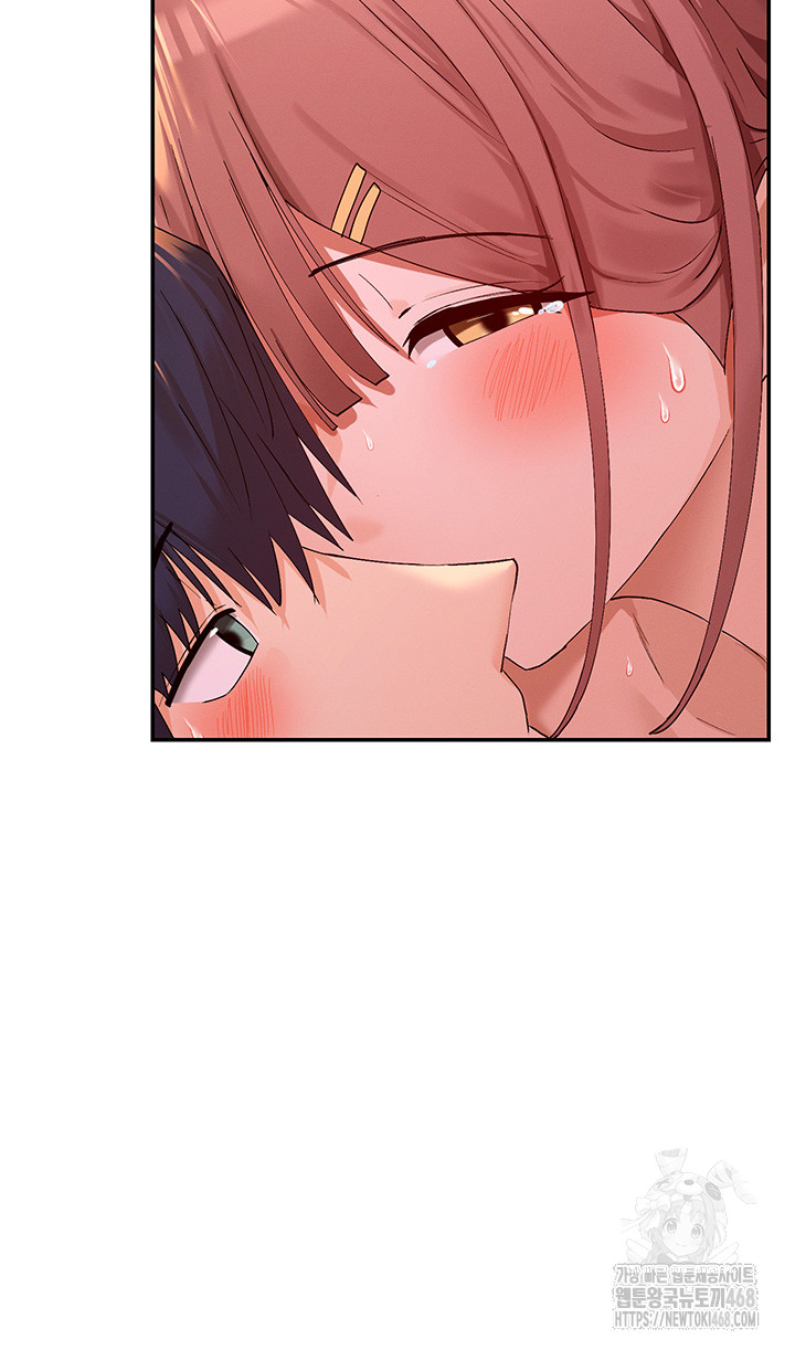 You Watch Stuff Like That? Raw - Chapter 35 Page 49