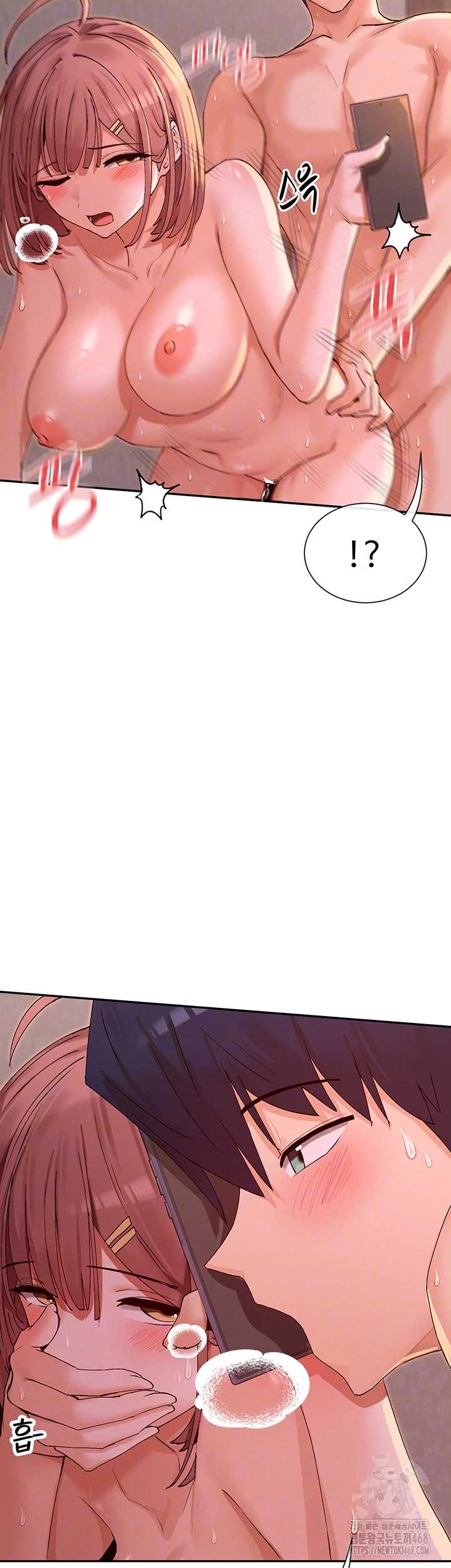 You Watch Stuff Like That? Raw - Chapter 35 Page 9