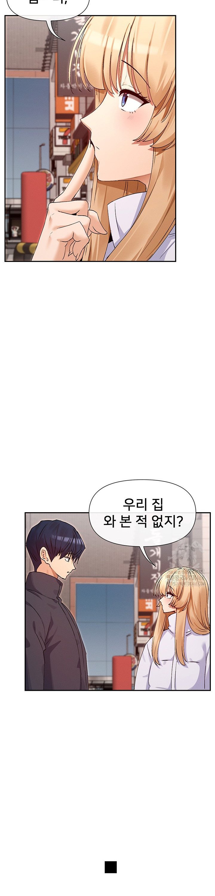 You Watch Stuff Like That? Raw - Chapter 36 Page 36