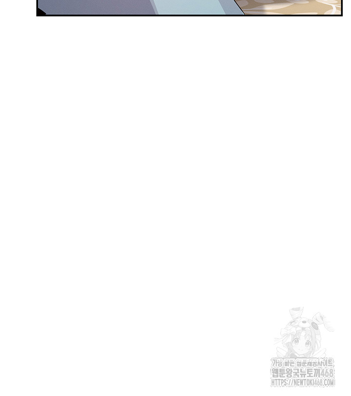 You Watch Stuff Like That? Raw - Chapter 37 Page 32