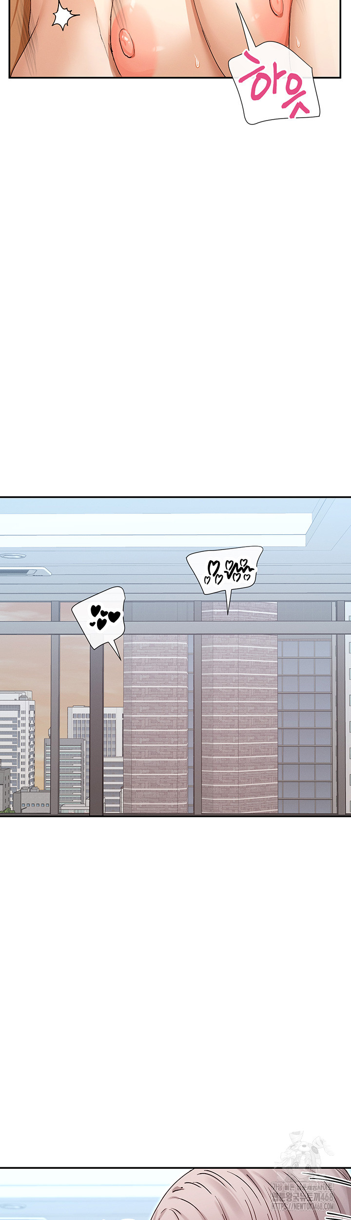 You Watch Stuff Like That? Raw - Chapter 37 Page 41