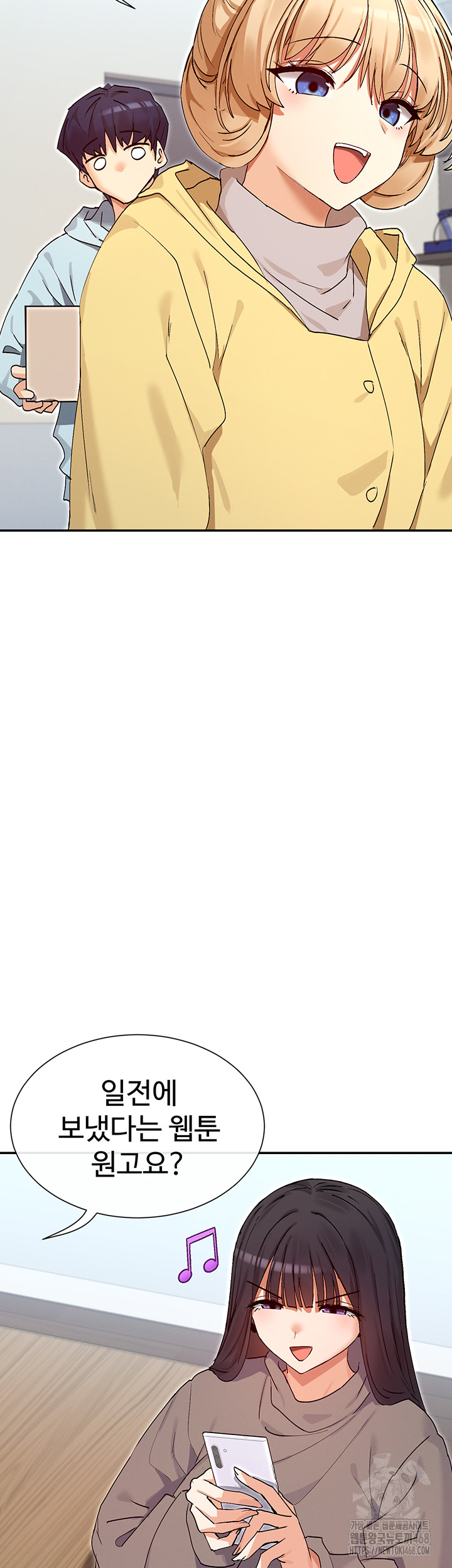 You Watch Stuff Like That? Raw - Chapter 39 Page 10