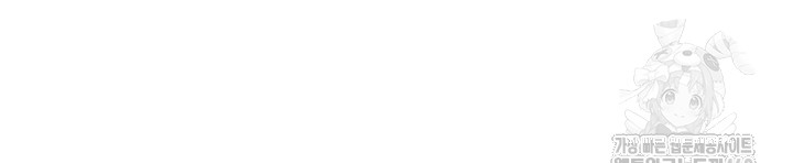 You Watch Stuff Like That? Raw - Chapter 39 Page 20