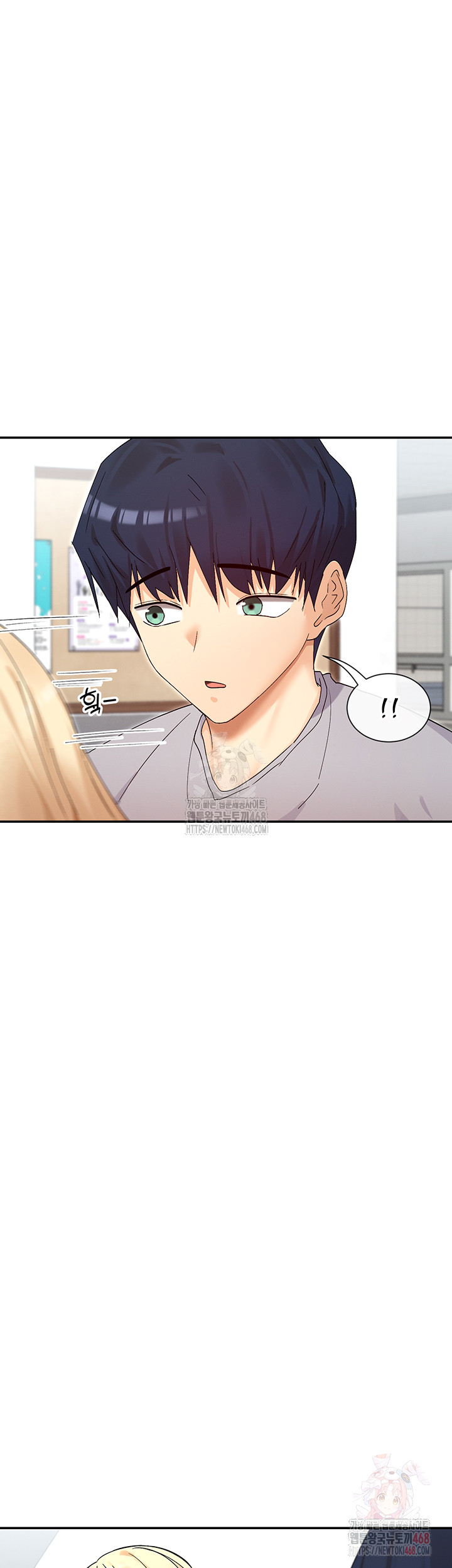 You Watch Stuff Like That? Raw - Chapter 44 Page 21