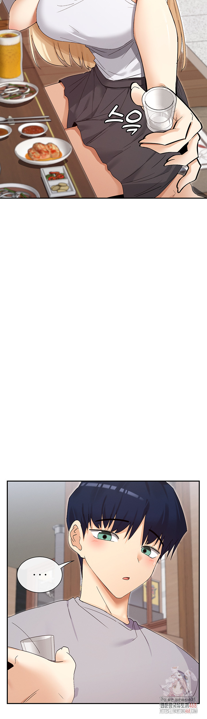 You Watch Stuff Like That? Raw - Chapter 44 Page 48