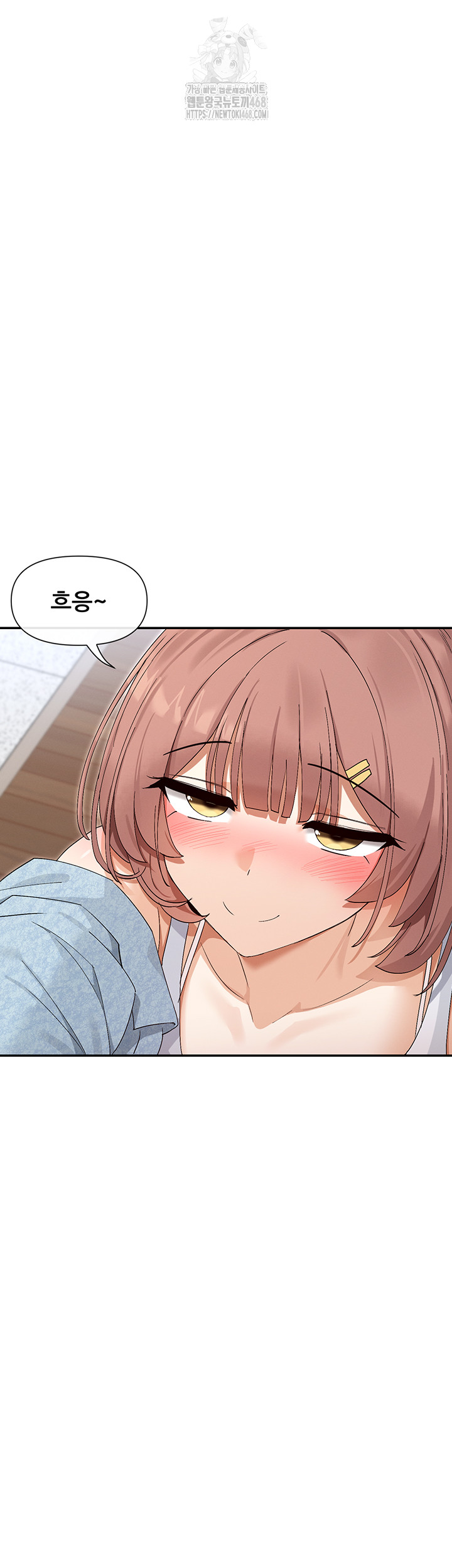 You Watch Stuff Like That? Raw - Chapter 45 Page 20