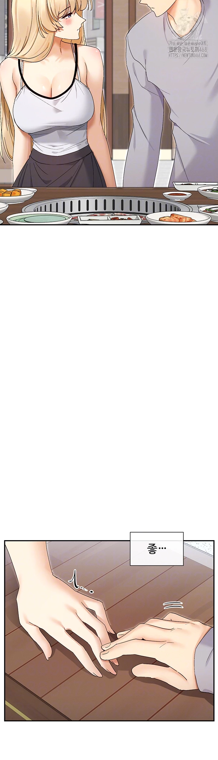 You Watch Stuff Like That? Raw - Chapter 45 Page 9