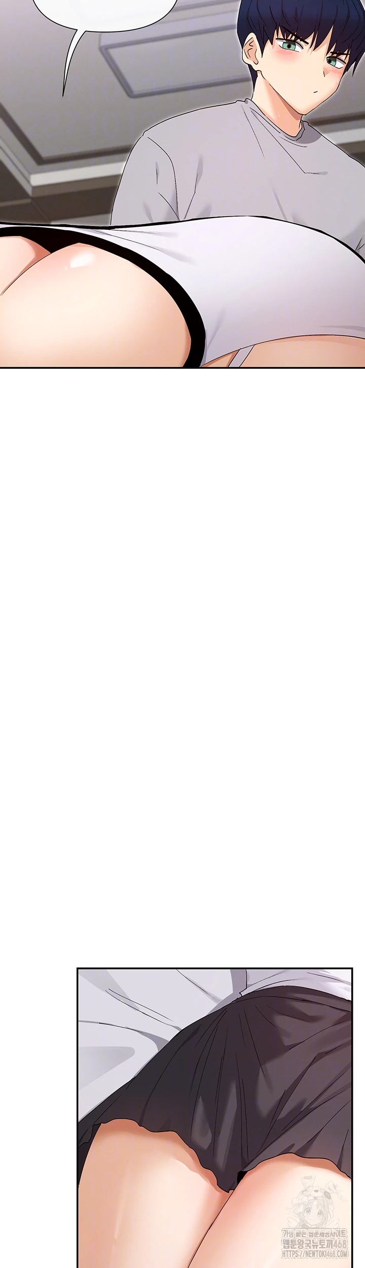 You Watch Stuff Like That? Raw - Chapter 46 Page 6