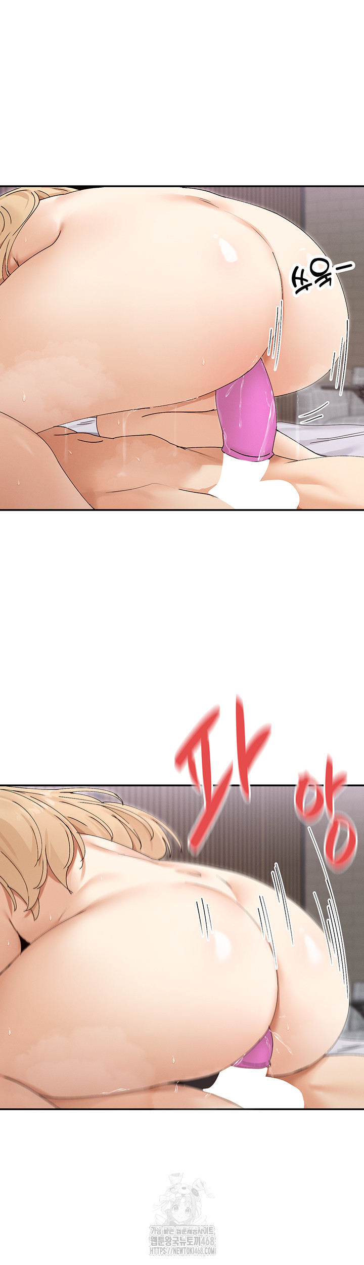 You Watch Stuff Like That? Raw - Chapter 47 Page 31