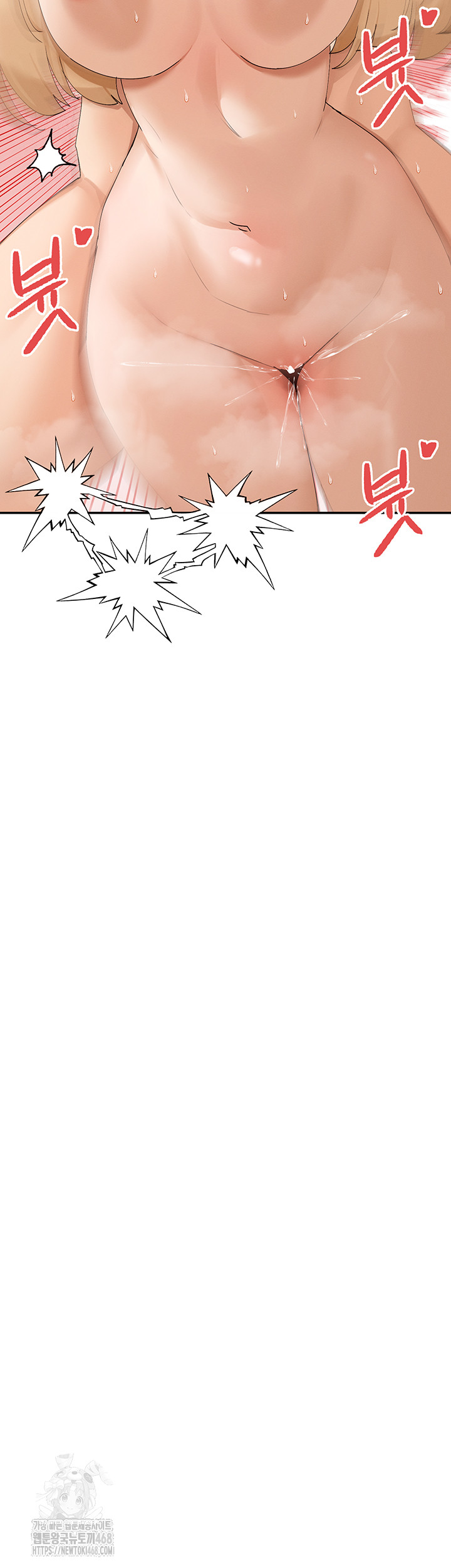 You Watch Stuff Like That? Raw - Chapter 48 Page 36