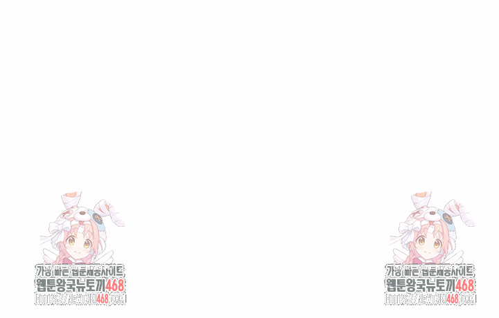 Wanna Become a Dad or a Boyfriend? Raw - Chapter 29 Page 29