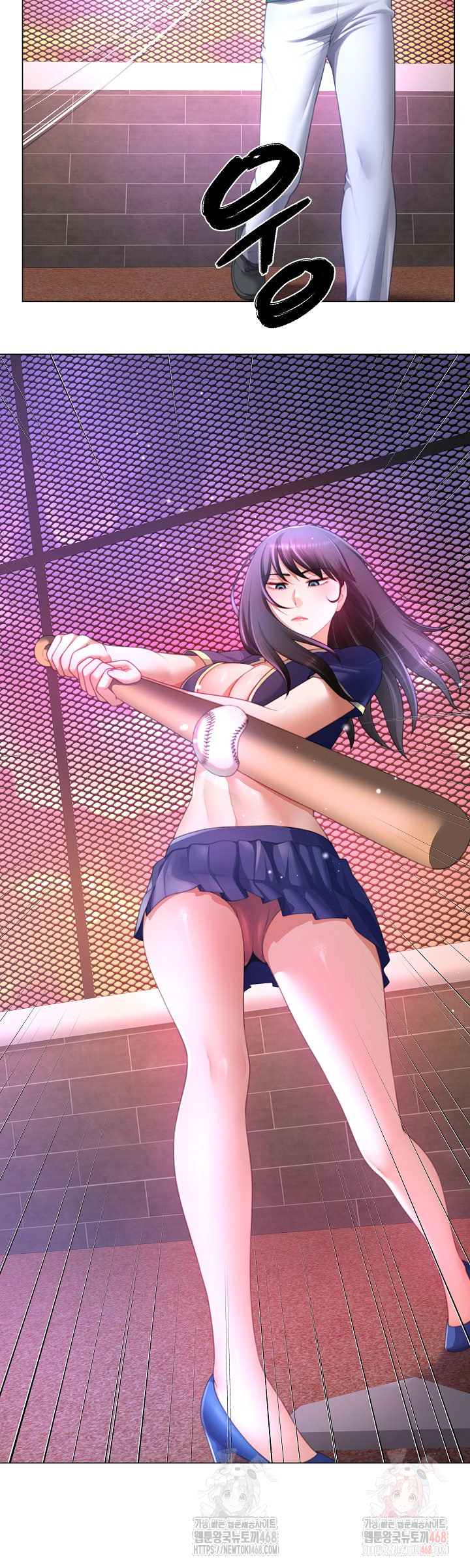 Wanna Become a Dad or a Boyfriend? Raw - Chapter 34 Page 21