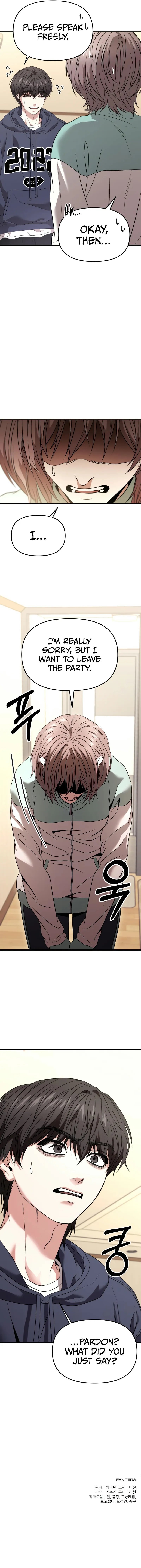 The Ultimate Shut-In - Chapter 26 Page 17