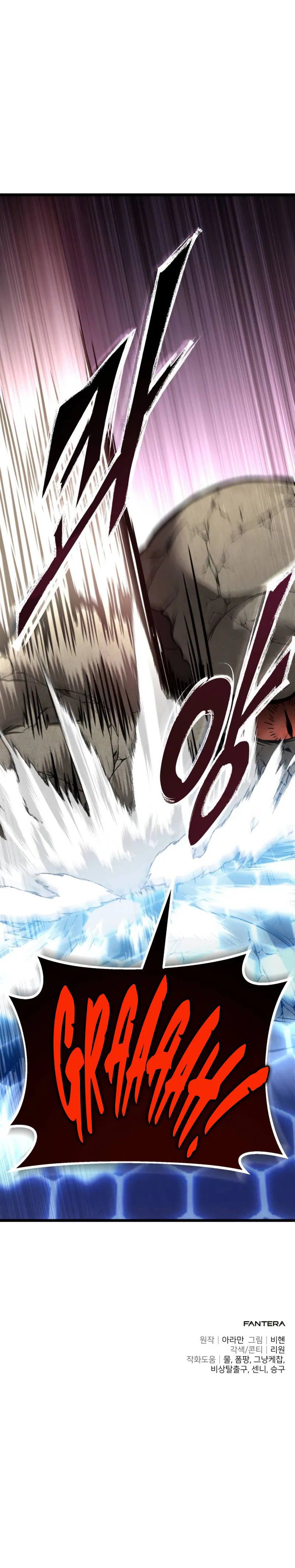 The Ultimate Shut-In - Chapter 30 Page 16