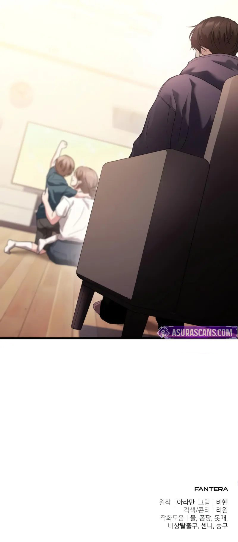 The Ultimate Shut-In - Chapter 32 Page 13