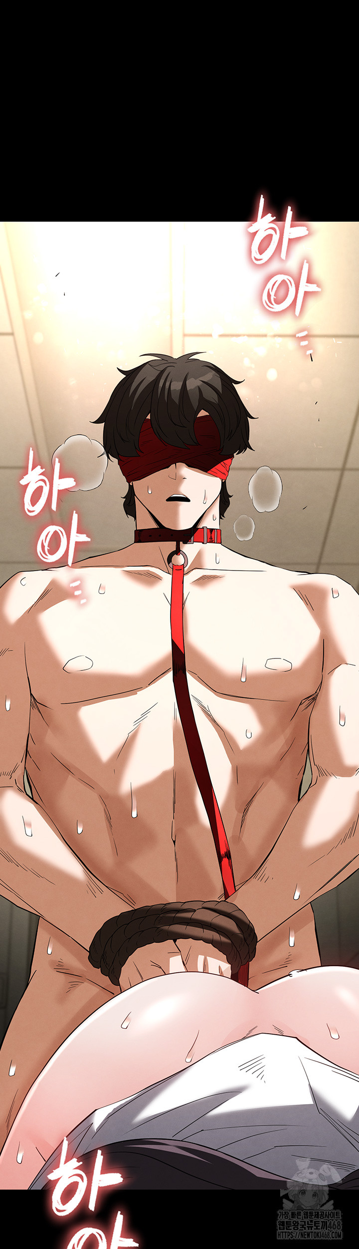 Human Scum Raw - Chapter 27 Page 62