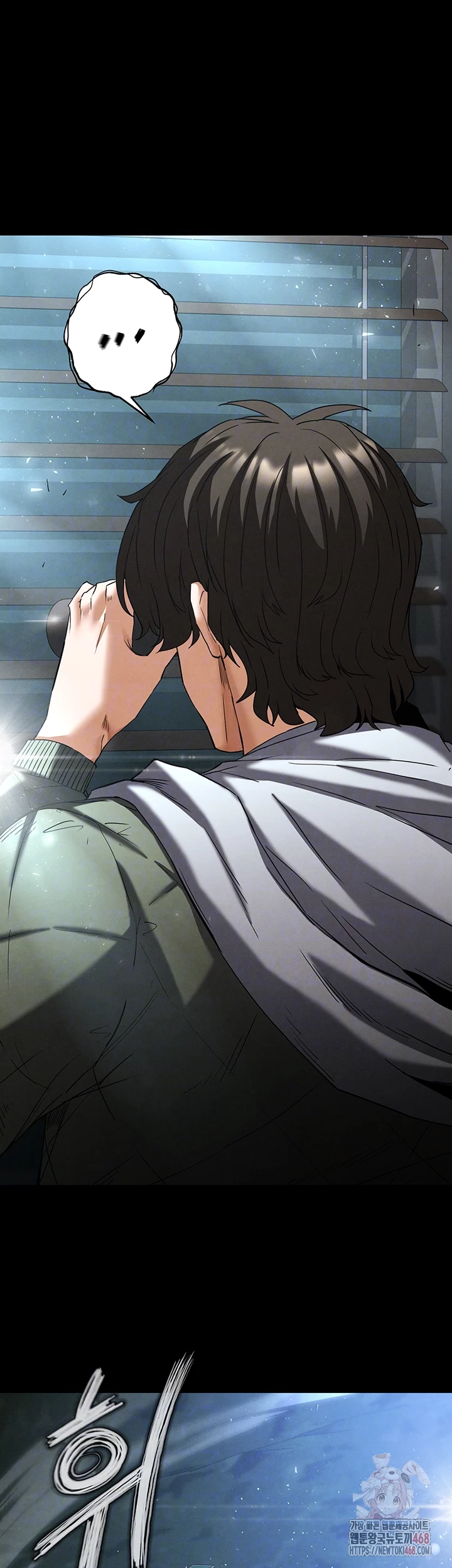 Human Scum Raw - Chapter 30 Page 14