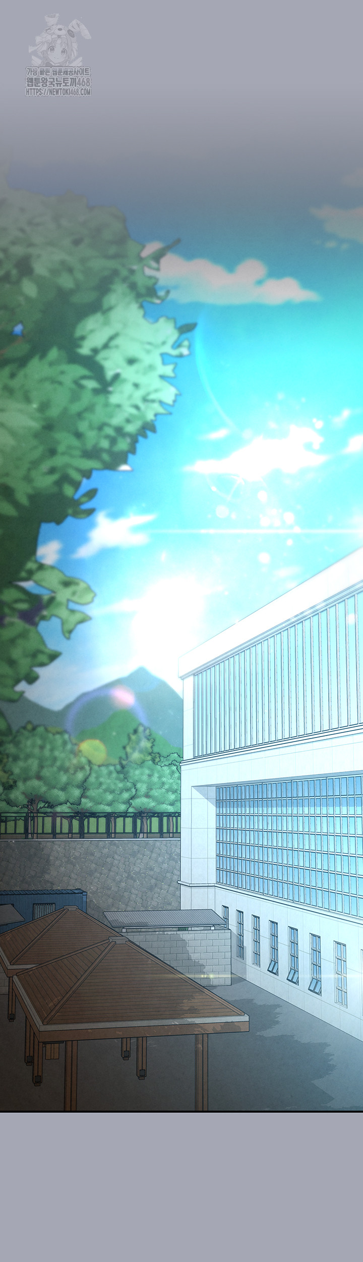 Human Scum Raw - Chapter 34 Page 21