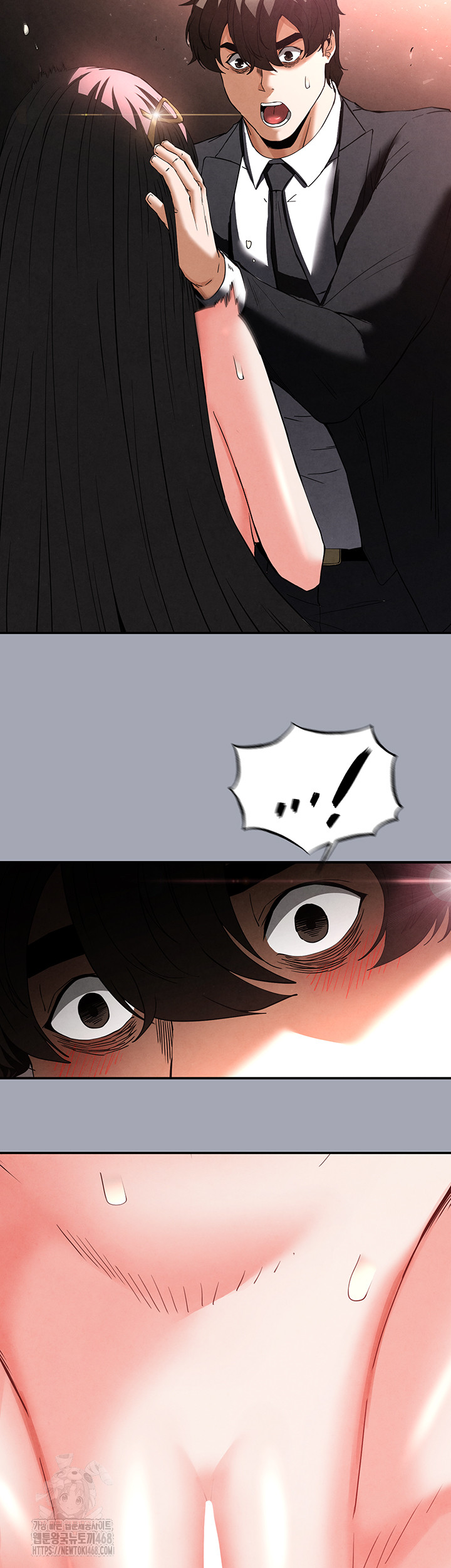 Human Scum Raw - Chapter 35 Page 59