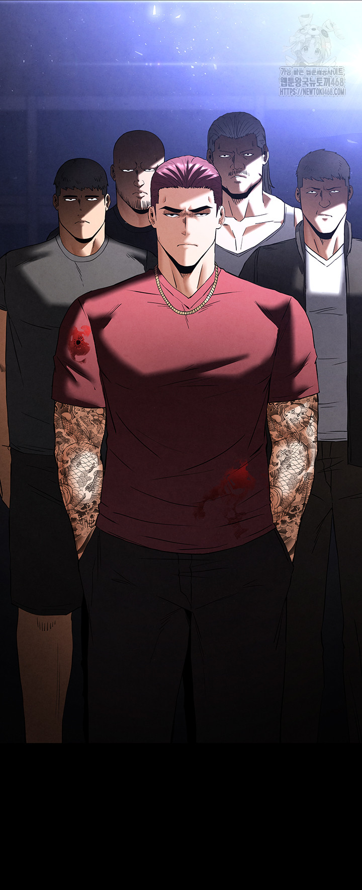 Human Scum Raw - Chapter 36 Page 53