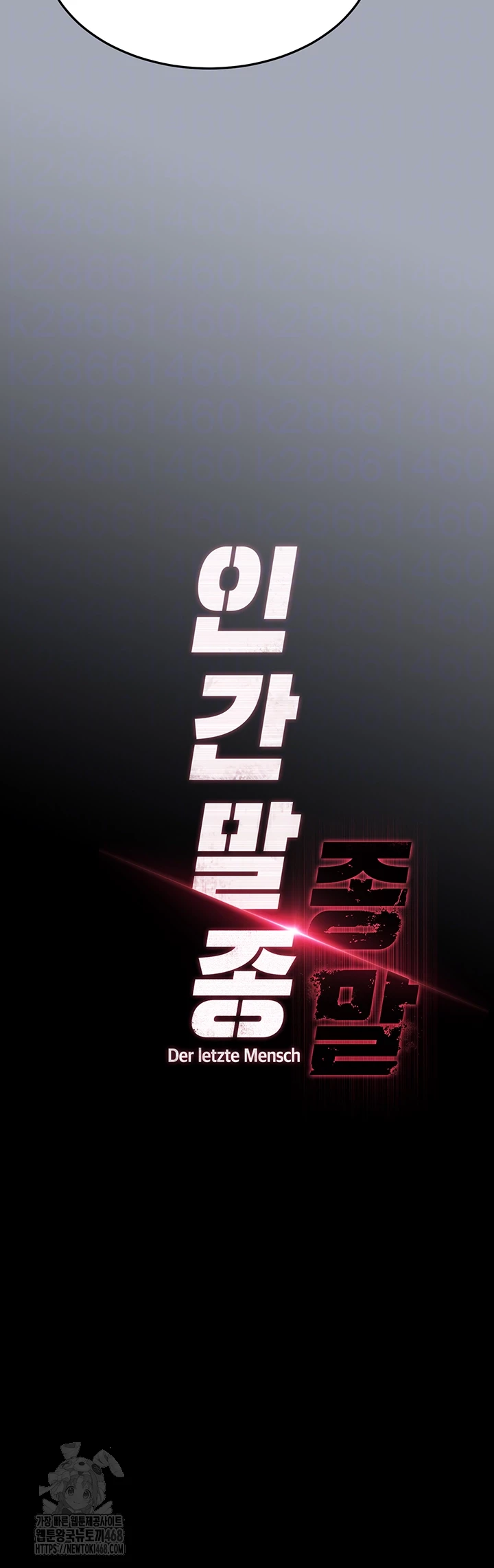 Human Scum Raw - Chapter 36 Page 9