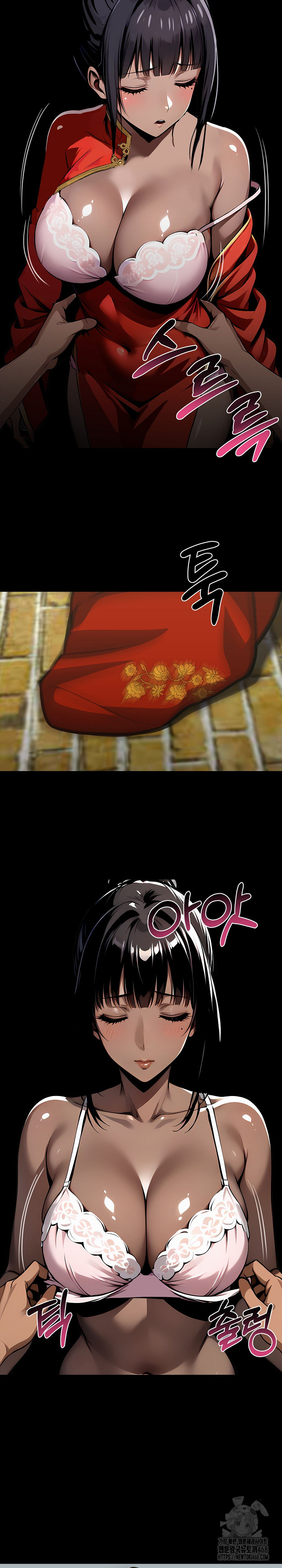 Gangster x Office Lady Raw - Chapter 106 Page 12